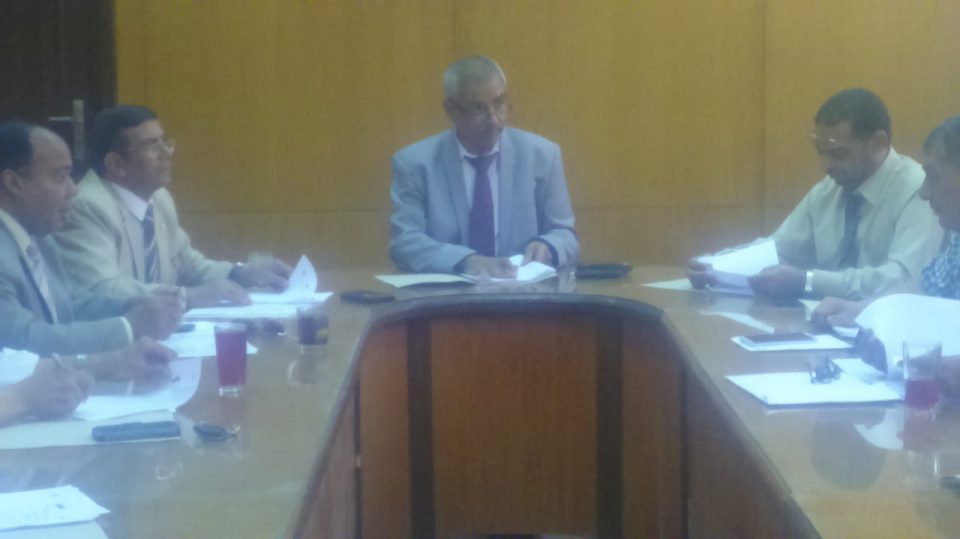 مجلس الكلية