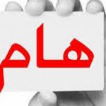 منحة مجانية