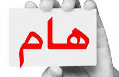 منحة مجانية