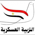 التربية العسكرية