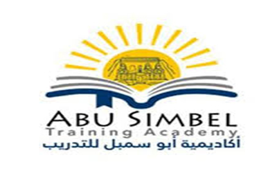 أكاديمية أبوسمبل للتدريب