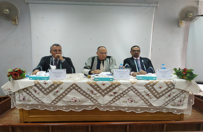 مناقشة دكتوراه