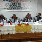 مناقشة دكتوراه