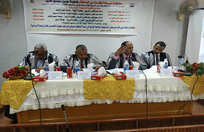 مناقشة دكتوراه