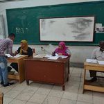 إنتخابات إتحادات الطلاب