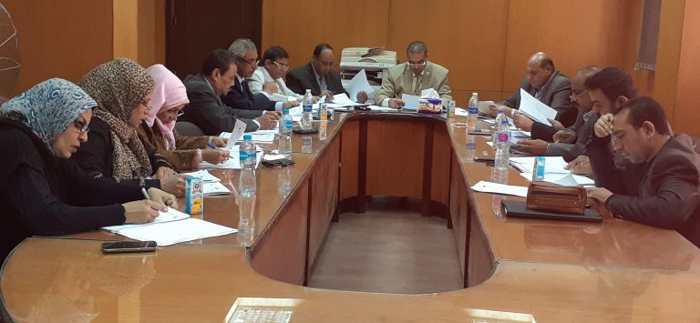 مجلس الكلية