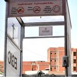 تركيب كابينة التعقيم بالمستشفي الجامعي لمواجهه فيروس كورونا