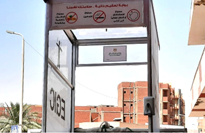 تركيب كابينة التعقيم بالمستشفي الجامعي لمواجهه فيروس كورونا