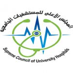 التعليم العالي تنفي الاكتفاء ببحث لطلاب الفرق النهائية