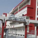 مستشفي أسوان الجامعي اتخذت كافة الإجراءات الإحترازية إتجاه حالات  كورونا