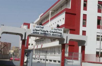 مستشفي أسوان الجامعي اتخذت كافة الإجراءات الإحترازية إتجاه حالات  كورونا