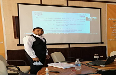 أول مناقشة دكتوراة أونلاين تحت رعاية وأشراف رئيس جامعة اسوان