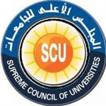 بيان إعلامى للمجلس الأعلى للجامعات