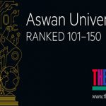 جامعة أسوان تحقق المركز الأول علي مستوي جامعات مصر الناشئة أقل من خمسين عاما