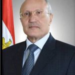 جامعة أسوان : تنعى الفريق العصار