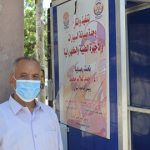 تواصل استعدادات الكلية لإمتحانات الفصل الدراسي الثاني