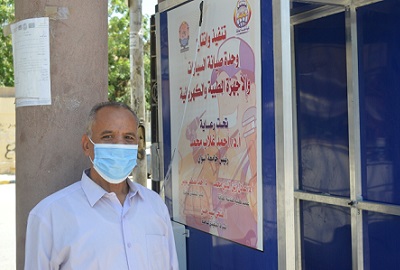 تواصل استعدادات الكلية لإمتحانات الفصل الدراسي الثاني