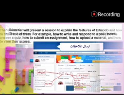 قسم المناهج  وطرق التدريس يعقد سيمناراً بمشاركة جامعات دولية ومحلية