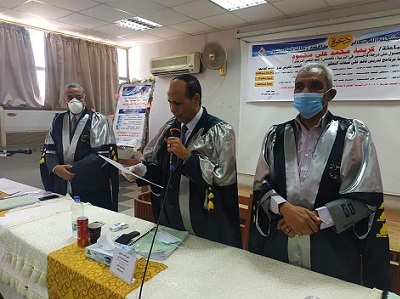 مناقشة رسالة ماجتير تخصص علم النفس التربوي