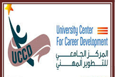 منحة تدريبية