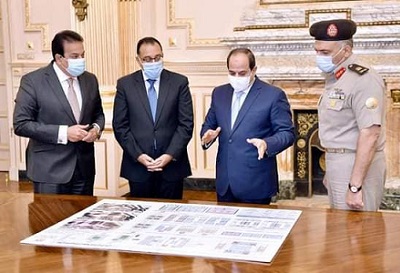 “السيد الرئيس يوجه بإنشاء ١٠ جامعات جديدة على مستوى الجمهورية”