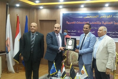 جامعة أسوان تتجه نحو العالمية وتتصدر الجامعات المصرية