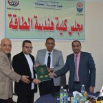 رئيس جامعة أسوان :  توقيع 4 عقود مشروعات بحثية مع إدارة دعم المشروعات بوزارة التعليم العالي