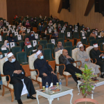 جامعة أسوان : تستضيف برنامج التوعية الأسرية والمجتمعية بالتعاون مع الأزهر الشريف