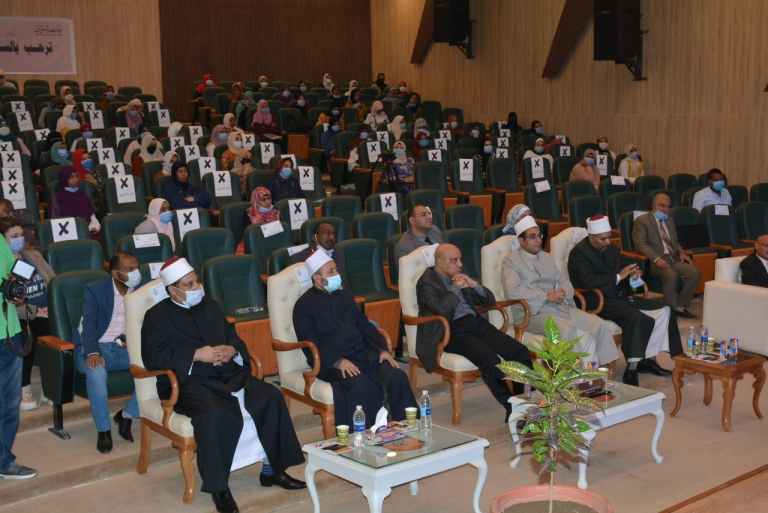 جامعة أسوان : تستضيف برنامج التوعية الأسرية والمجتمعية بالتعاون مع الأزهر الشريف