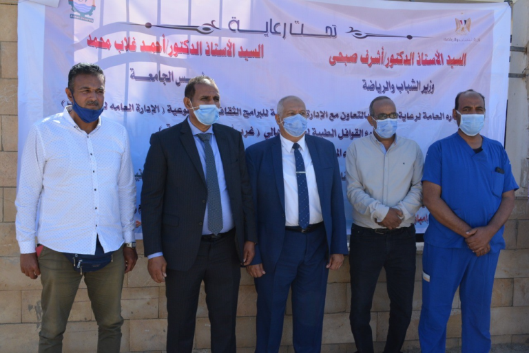 رئيس جامعة أسوان : قافلة طبية لمدينة أسوان الجديدة بالتعاون مع وزارة الشباب والرياضة