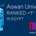 جامعة أسوان لأول مرة بتصنيف الـ Qs، وأفضل جامعة مصرية للعام الثاني على التوالي وفقا لتصنيف التايمز البريطاني 2021،