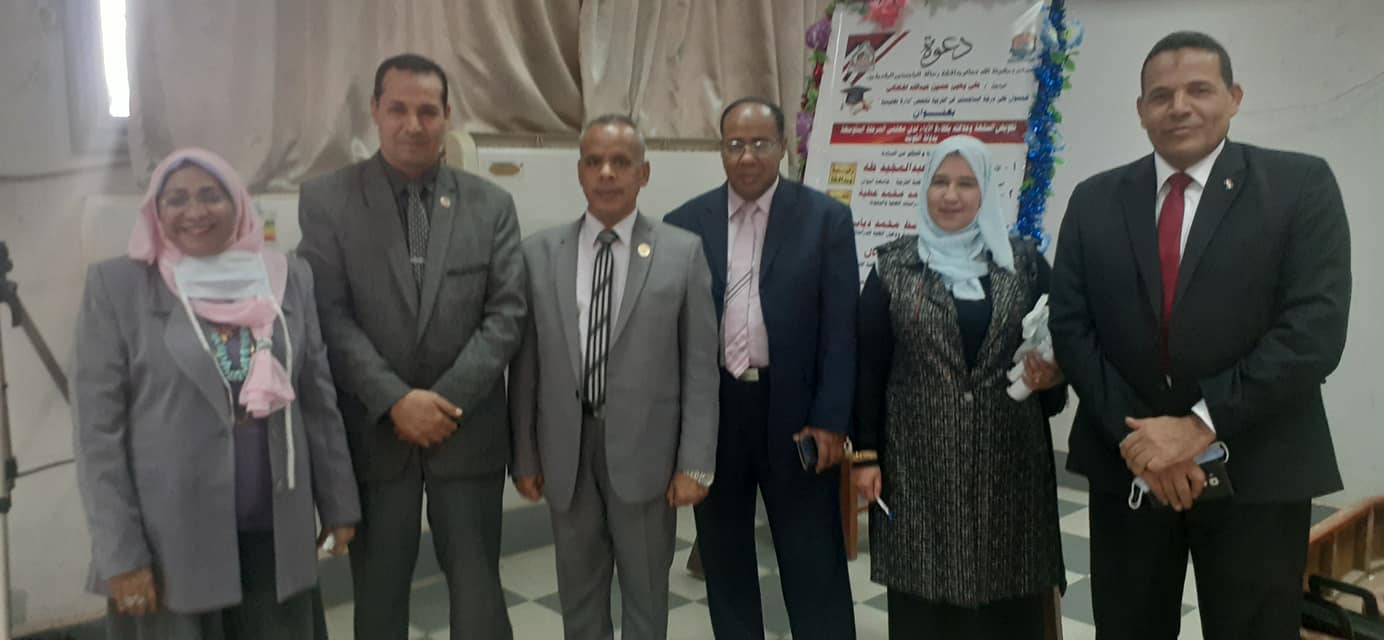 مناقشة رسالة الماجستير