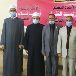 كلية التربية : تستضيف برنامج التوعية الأسرية والمجتمعية بالتعاون مع الأزهر الشريف