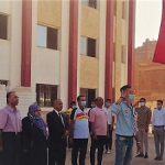 معسكر الخدمة العامة