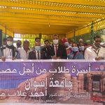 إقامة إيفيت تعريفي