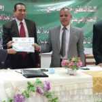 الختامي لورشة العمل