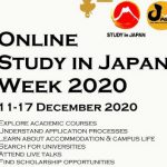 دعوة لحضورفعاليات التعرف على الدراسة أون لاين في اليابان