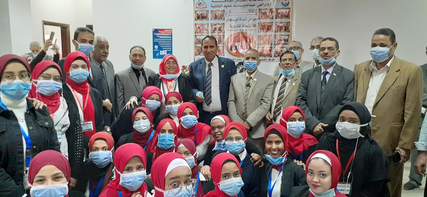 معرض لأسرة اوسكار