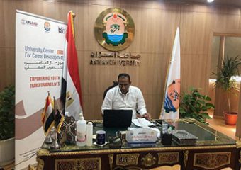 اطلاق المنصة السنوية الافتراضية للتوظيف للجامعات المصرية