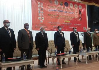 جامعة أسوان : تستضيف فاعليات الملتقي الدولي للسياحه الرياضية