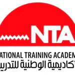 إطــلاق الدفعة الرابعة من البرنامج الرئاسي لتأهيل التنفيذيين للقيــادة