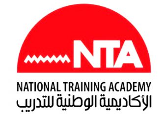 إطــلاق الدفعة الرابعة من البرنامج الرئاسي لتأهيل التنفيذيين للقيــادة