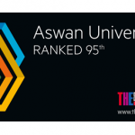 جامعة أسوان الأولى مصرياً والـ 95 عالمياً