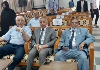 مناقشة ماجستير