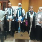 مناقشة رسالة دكتوراه