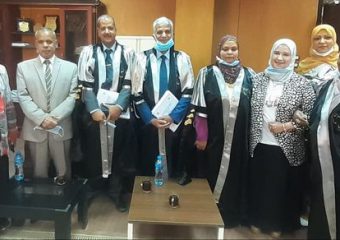 مناقشة رسالة دكتوراه