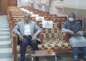 مناقشة ماجستير