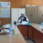 مناقشة ماجستير