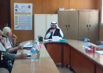 مناقشة ماجستير