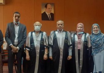 مناقشة ماجستير